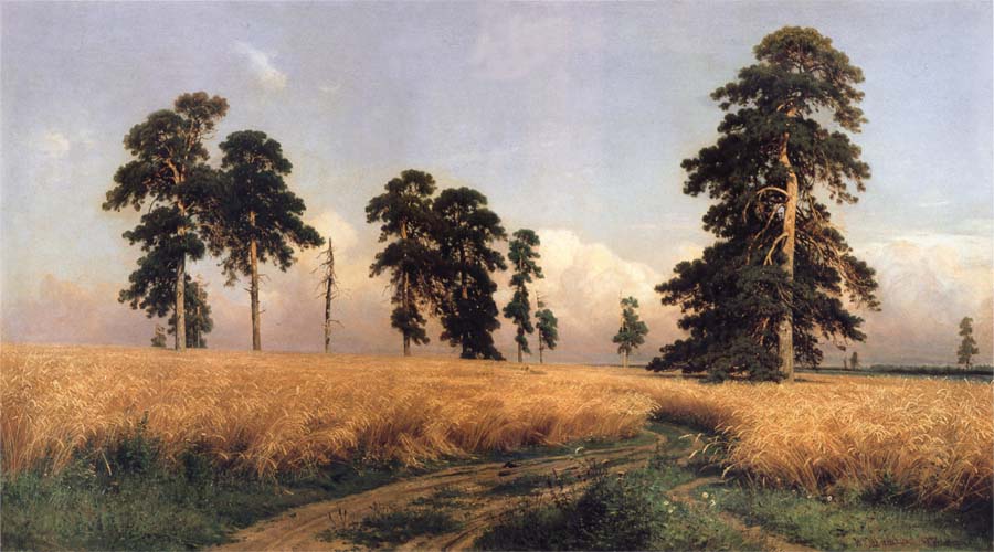 Landscape